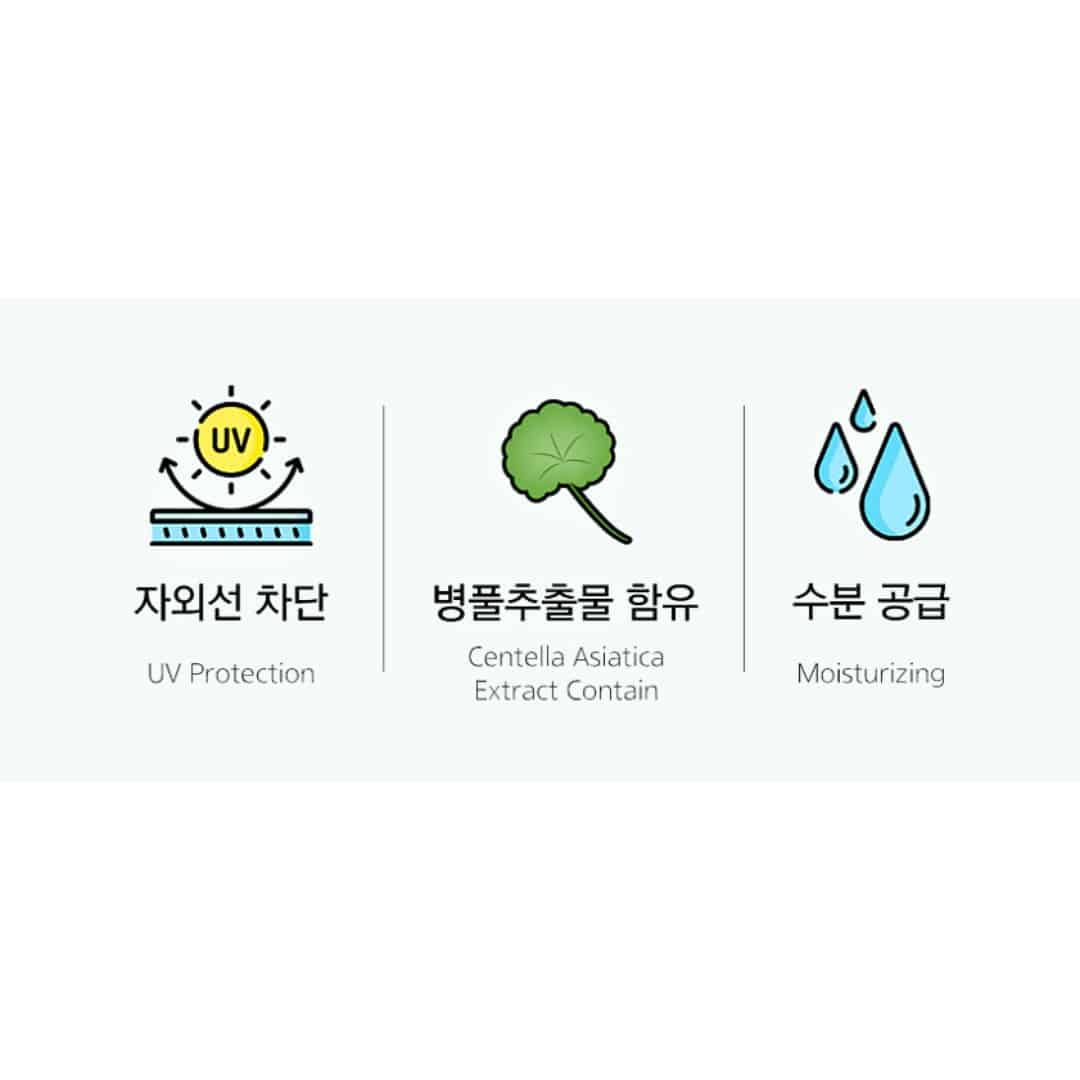 Belove Sun Cream Calming SPF50+ PA++++
